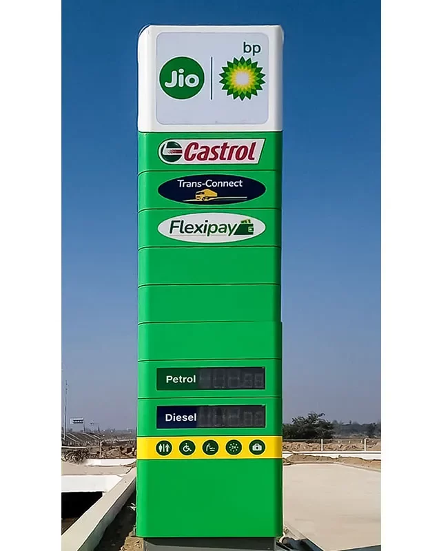 jio-bp jio-bp